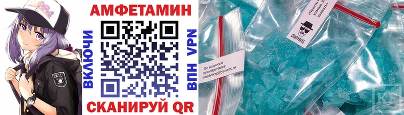 где можно купить наркотик  Онега  АМФ 98% 