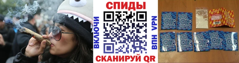 наркошоп  Онега  Бутират бутандиол 