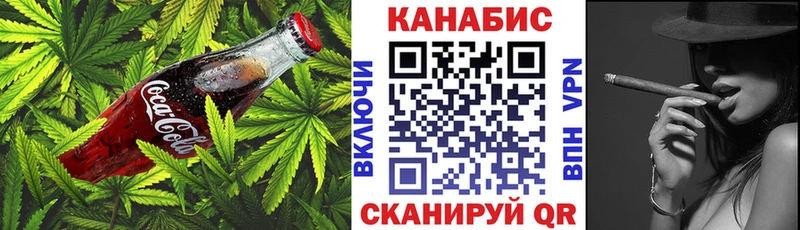 наркотики  Онега  Еда ТГК конопля 