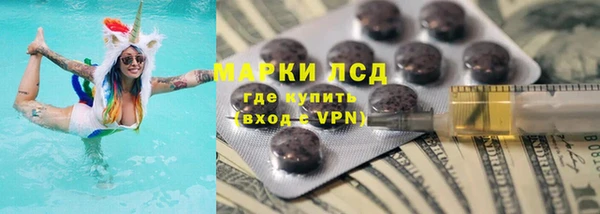 тгк Богданович