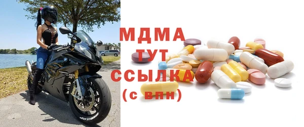 СК Ленинск-Кузнецкий
