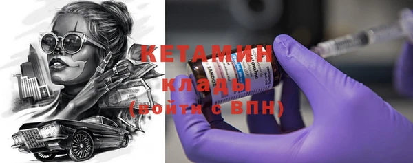 тгк Богданович