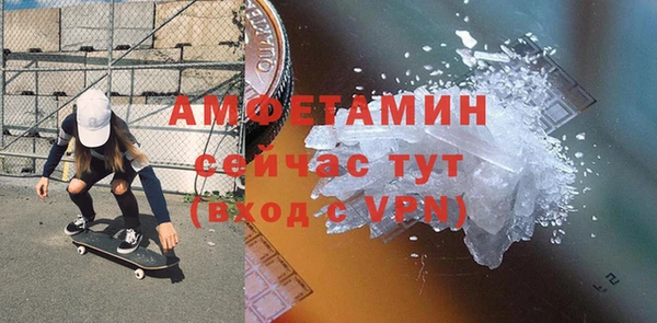 тгк Богданович