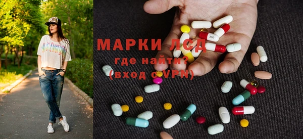 тгк Богданович