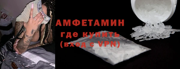 тгк Богданович
