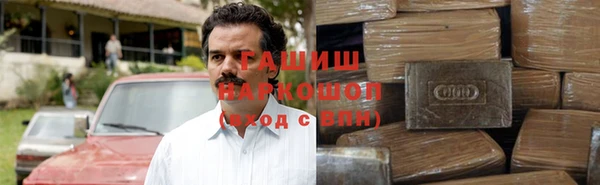 прущая мука Богородицк