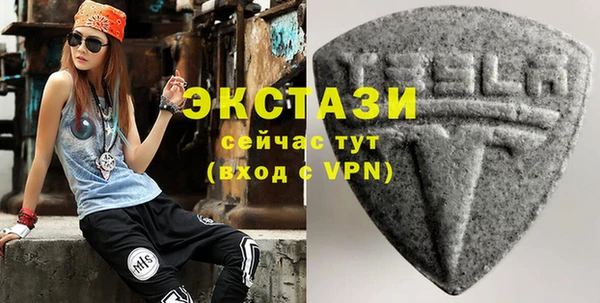 индика Богородск