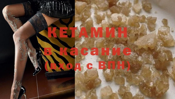 тгк Богданович