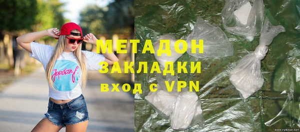 apvp Ленск