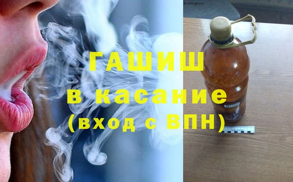 прущая мука Белоозёрский