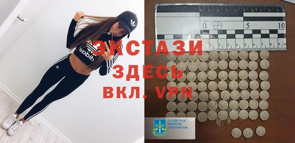 прущая мука Богородицк